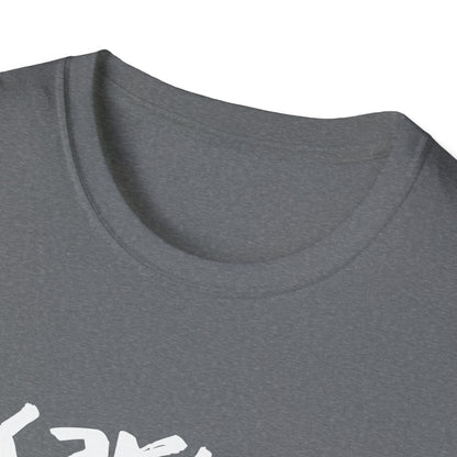 Karma. Tee.
