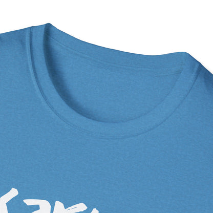 Karma. Tee.