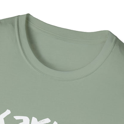 Karma. Tee.
