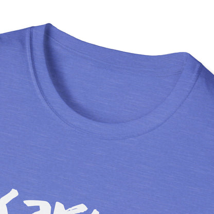 Karma. Tee.